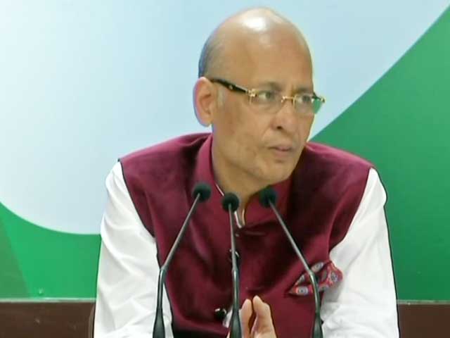 जस्टिस लोया के मौत की जांच होनी चाहिए : कांग्रेस