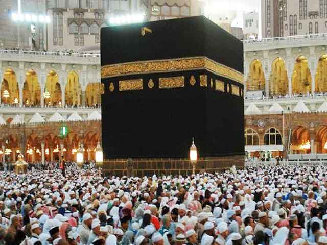Haj Subsidy Withdrawn, Government Says Muslims Didn't Benefit From It