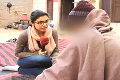 रोहतक गैंगरेप के आरोपी का भी शव हुआ बरामद, मामला उलझा रोहतक गैंगरेप के आरोपी का भी शव हुआ बरामद, मामला उलझा