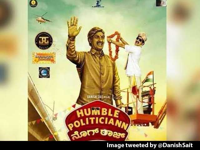 Video : Ahead Of Karnataka Polls, "Humble Politician Nograj" Points Back Finger At Voters