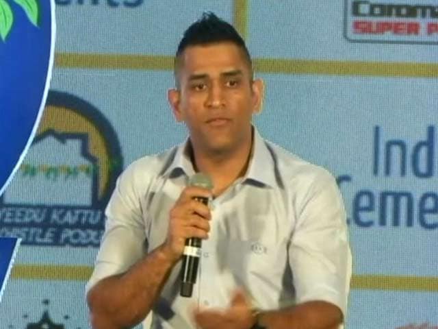 Video : IPL 2018 Player Auction: MS Dhoni Says CSK Will Try To Retain R Ashwin