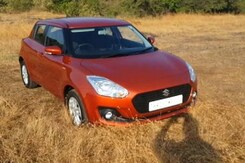 रफ्तार:  नई स्विफ्ट की ‘टेस्ट ड्राइव’ क्रांति संभव के साथ रफ्तार:  नई स्विफ्ट की ‘टेस्ट ड्राइव’ क्रांति संभव के साथ