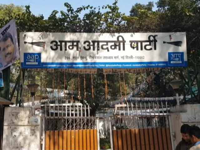 आम आदमी पार्टी के विधायकों पर खतरा