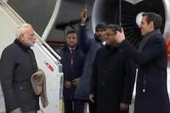 सिटी सेंटर: PM मोदी विश्व आर्थिक फोरम में हिस्सा लेने दावोस पहुंचे, AAP के और 21 विधायकों पर तलवार सिटी सेंटर: PM मोदी विश्व आर्थिक फोरम में हिस्सा लेने दावोस पहुंचे, AAP के और 21 विधायकों पर तलवार