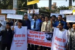 प्राइम टाइम: कई राज्य भर्ती बोर्डों के दुष्चक्र में फंसे छात्र प्राइम टाइम: कई राज्य भर्ती बोर्डों के दुष्चक्र में फंसे छात्र