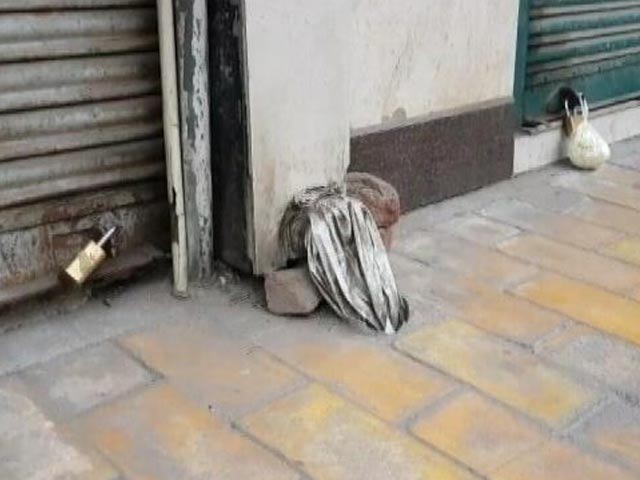 सिटी सेंटर: दिल्ली में सीलिंग के विरोध में AAP का प्रदर्शन, मुंबई में किसान की खुदकुशी का मामला गरमाया