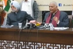 BJP के बागी नेता यशवंत सिन्हा ने बनाया राष्ट्रीय मंच BJP के बागी नेता यशवंत सिन्हा ने बनाया राष्ट्रीय मंच