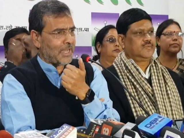 बिहार NDA में दरार!