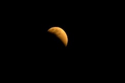 "Super Blue Blood Moon" Phenomenon Explained "Super Blue Blood Moon" Phenomenon Explained