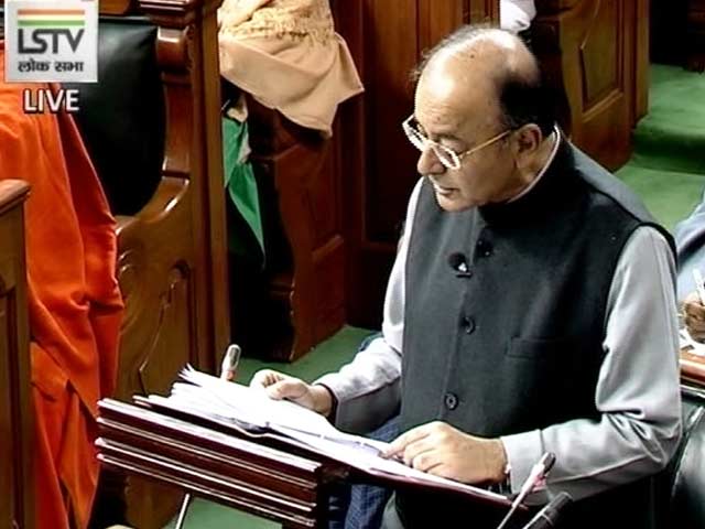 Videos : वित्त मंत्री अरुण जेटली ने संसद में पेश किया बजट