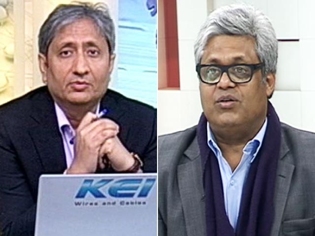 कैसे लागू होगी हेल्थ बीमा योजना