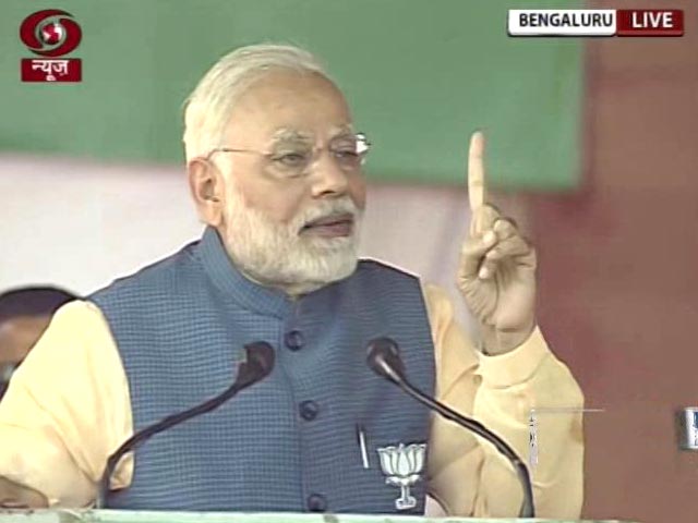 "T For Tomato": In Bengaluru, PM Modi Says Farmers His "TOP" Priority