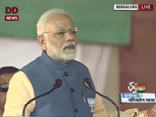 Congress Ensured 'Ease Of Murder' In Karnataka: PM