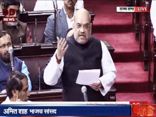 Amit Shah Attacks Congress In Debut Parliament Speech