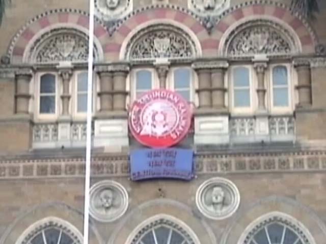 टिकट एग्जामिनर ने रेलवे को लगाई 40 लाख की चपत