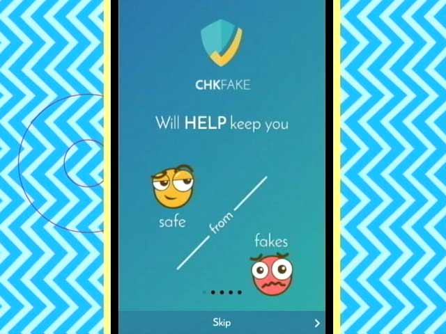 Spot The Real From The Fake