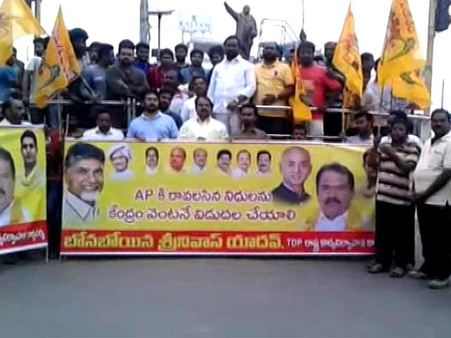 Schools Shut, Tight Security As Left Calls For Andhra Pradesh <i>Bandh</i> Today