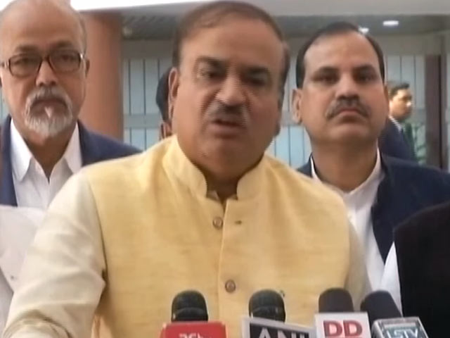 राहुल का रवैया अलोकतांत्रिक :BJP