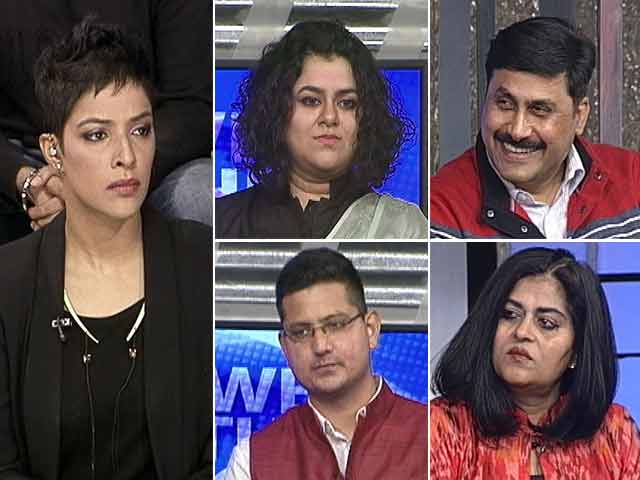 We The People: Hate In The Hallways