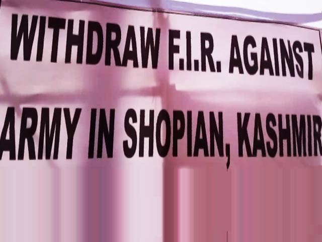 Videos : शोपियां फायरिंग केस में SC ने मेजर आदित्य की FIR पर लगाई रोक