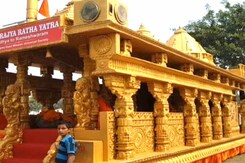 बीजेपी की 'जल-मिट्टी रथ यात्रा' बीजेपी की 'जल-मिट्टी रथ यात्रा'