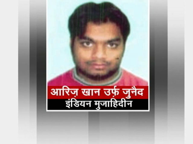 इंडियन मुजाहिदीन का आतंकी आरिज खान दिल्ली से गिरफ्तार