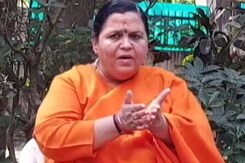 सरकार से नाराज़ उमा भारती ? दिल्ली छोड़ दूसरी बार भोपाल में सरकार से नाराज़ उमा भारती ? दिल्ली छोड़ दूसरी बार भोपाल में