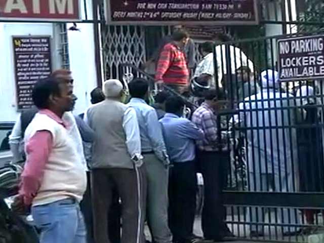 Top News @8.00AM:  पीएनबी में देश का सबसे बड़ा बैंकिंग घोटाला