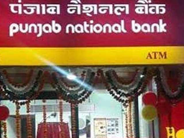 Top Jewellery Brands Under Scanner After Punjab National Bank's Fraud Claim