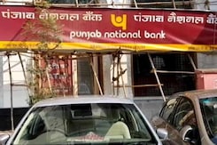 CBI Arrests Senior Punjab National Bank Officer In Fraud Case CBI Arrests Senior Punjab National Bank Officer In Fraud Case