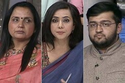 हमलोग : नर्सरी में बच्चों का दाखिला कैसे हो ? हमलोग : नर्सरी में बच्चों का दाखिला कैसे हो ?