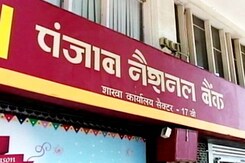 200 Shell Companies, Benami Properties Investigated In PNB Fraud Case 200 Shell Companies, Benami Properties Investigated In PNB Fraud Case