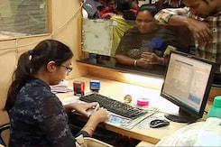 बैंक कर्मचारियों की सरकार से शिकायतें बैंक कर्मचारियों की सरकार से शिकायतें