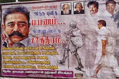 Actor Kamal Haasan To Launch Political Party In Madurai Tomorrow Actor Kamal Haasan To Launch Political Party In Madurai Tomorrow