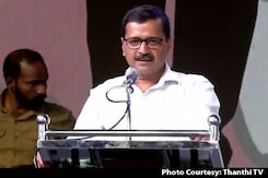 Help Kamal Haasan Beat AAP's Delhi Record, Says "Fan" Arvind Kejriwal Help Kamal Haasan Beat AAP's Delhi Record, Says "Fan" Arvind Kejriwal