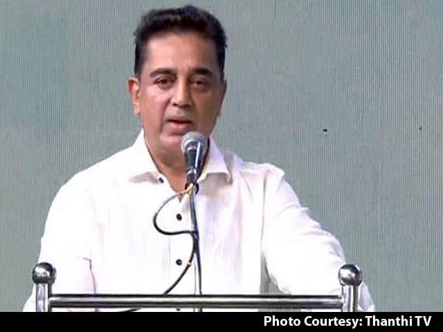 Video : 'No Left Or Right, I'm Centre': Kamal Haasan Names New Political Party