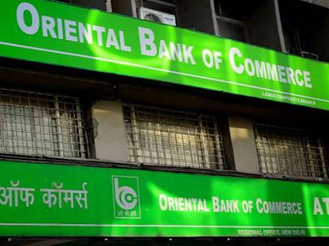 अब OBC बैंक में 390 करोड़ का घोटाला, द्वारका दास सेठ इंटरनेशनल पर केस