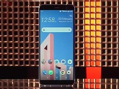 सेल गुरु : HTC U11+ का जायजा, मोटोरोला का नया Moto Z2 फोर्स पहुंचा भारत