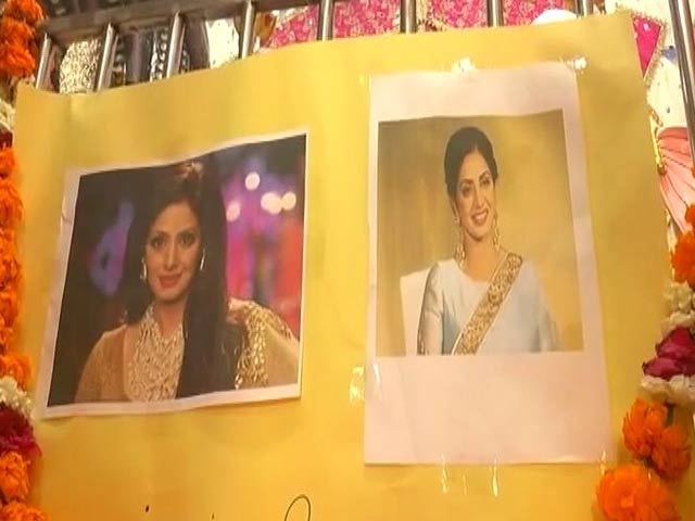 वरसोवा में अंतिम दर्शन के लिए रखा जाएगा श्रीदेवी का पार्थिव शरीर