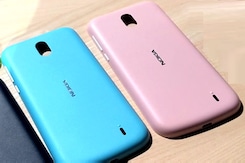 नोकिया 1 एंड्रॉयड गो स्मार्टफोन का फर्स्ट लुक नोकिया 1 एंड्रॉयड गो स्मार्टफोन का फर्स्ट लुक