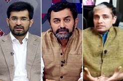 Now, A Congress Link To Bank Scam? Now, A Congress Link To Bank Scam?