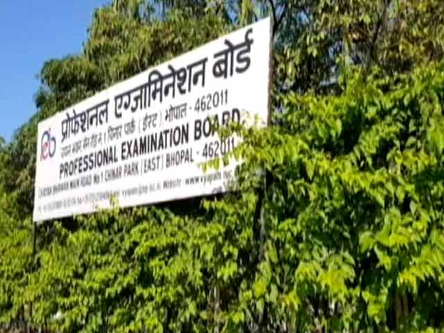 मध्यप्रदेश में व्यापम का चुनावी कनेक्शन!