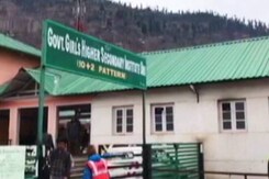 नियंत्रण रेखा पर स्थित गांवों में भारी तोपखाने से गोलीबारी कर रहा पाकिस्तान नियंत्रण रेखा पर स्थित गांवों में भारी तोपखाने से गोलीबारी कर रहा पाकिस्तान