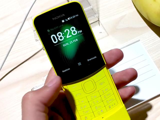 नोकिया 8110 4जी की पहली झलक