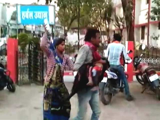 मध्य प्रदेश: एंबुलेंस नहीं होने की वजह से एक मासूम की मौत