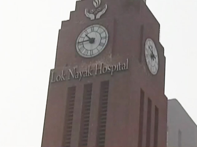 दिल्ली : दूसरे दिन भी 4 अस्पतालों में हड़ताल पर डॉक्टर