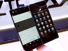 ZTE Axon M Dual-Screen Android Smartphone First Look