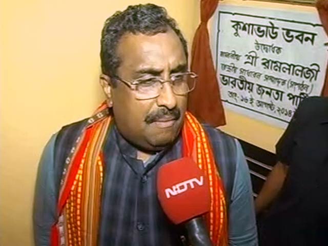 No Prospects For Congress In Northeast, Except In Meghalaya: Ram Madhav