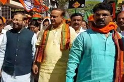 Ahead Of Karnataka Elections, BJP Launches 'Save Bengaluru' Campaign Ahead Of Karnataka Elections, BJP Launches 'Save Bengaluru' Campaign