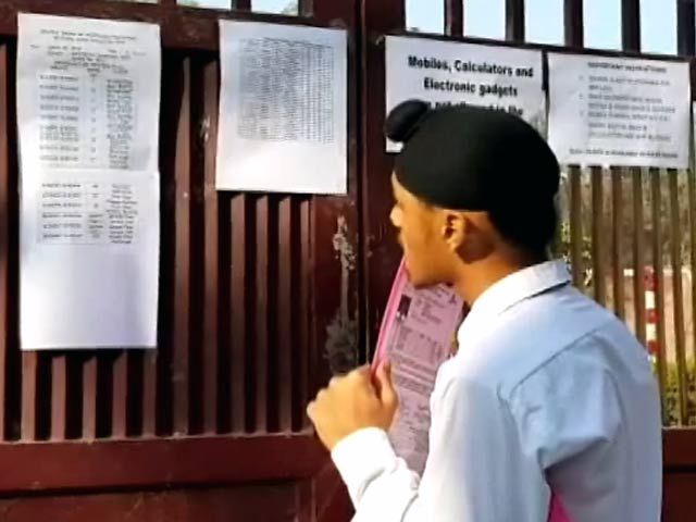 CBSE की 10वीं और 12वीं की परीक्षा में 28 लाख विद्यार्थी शामिल